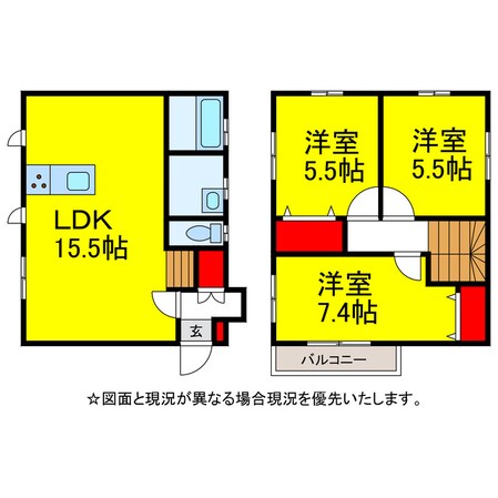 ﾋﾙｽﾞの物件間取画像